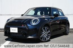 mini mini-others 2023 CFJ1544648