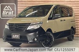 nissan serena 2014 -NISSAN--Serena DAA-HFC26--FC26-241975---NISSAN--Serena DAA-HFC26--FC26-241975-