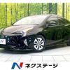 toyota prius 2016 CFJ1670038 image 1