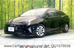 toyota prius 2016 CFJ1670038