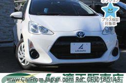 toyota aqua 2015 -TOYOTA--AQUA NHP10-6388808---TOYOTA--AQUA NHP10-6388808-