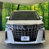 toyota alphard 2022 -TOYOTA--Alphard 3BA-AGH30W--AGH30-0437316---TOYOTA--Alphard 3BA-AGH30W--AGH30-0437316- image 17