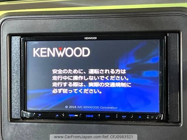 suzuki spacia 2018 -SUZUKI--Spacia DAA-MK53S--MK53S-140260---SUZUKI--Spacia DAA-MK53S--MK53S-140260- image 2