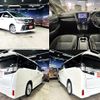 toyota vellfire 2017 quick_quick_DBA-AGH30W_AGH30-0138498 image 3