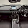 mazda roadster 2017 CFJ1691247 image 2