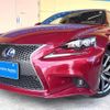 lexus is 2015 quick_quick_DAA-AVE30_AVE30-5046694 image 14