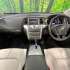 nissan murano 2014 quick_quick_TNZ51_TNZ51-031893 image 2