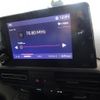 fiat fiat-doblo 2023 CFJ1802364 image 14
