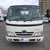 toyota toyoace 2014 -TOYOTA--Toyoace QDF-KDY231--KDY231-8015651---TOYOTA--Toyoace QDF-KDY231--KDY231-8015651- image 33