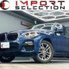 bmw x3 2018 quick_quick_TX20_WBATX32080LB27584 image 1