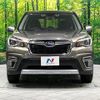 subaru forester 2018 quick_quick_SKE_SKE-004688 image 15