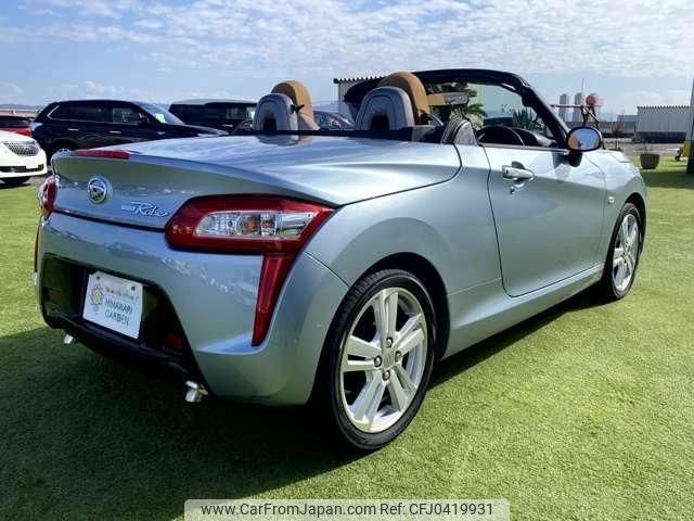 daihatsu copen 2017 quick_quick_DBA-LA400K_LA400K-0022138 image 2