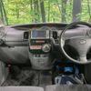 daihatsu tanto 2010 -DAIHATSU--Tanto DBA-L375S--L375S-0353597---DAIHATSU--Tanto DBA-L375S--L375S-0353597- image 2