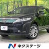 toyota harrier 2019 quick_quick_ZSU65W_ZSU65-0035544 image 1
