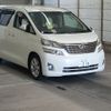 toyota vellfire 2009 -TOYOTA 【横浜 306ｽ219】--Vellfire ANH20W-8068180---TOYOTA 【横浜 306ｽ219】--Vellfire ANH20W-8068180- image 1