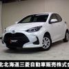 toyota yaris 2023 quick_quick_MXPA15_MXPA15-0018768 image 1