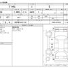 toyota prius 2017 -TOYOTA 【名古屋 334ﾛ1138】--Prius DAA-ZVW50--ZVW50-6079603---TOYOTA 【名古屋 334ﾛ1138】--Prius DAA-ZVW50--ZVW50-6079603- image 3