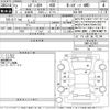 subaru legacy-b4 2020 CFJ1522153 image 3