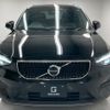 volvo xc40 2022 quick_quick_5AA-XB420TXCM_YV1XZK7M2P2910301 image 18