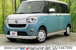 daihatsu move-canbus 2020 quick_quick_LA810S_LA810S-0047100