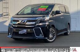 toyota vellfire 2016 -TOYOTA--Vellfire DBA-AGH35W--AGH35-0011242---TOYOTA--Vellfire DBA-AGH35W--AGH35-0011242-