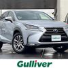 lexus nx 2016 -LEXUS--Lexus NX DAA-AYZ15--AYZ15-1007544---LEXUS--Lexus NX DAA-AYZ15--AYZ15-1007544- image 1