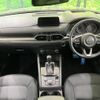 mazda cx-5 2017 -MAZDA--CX-5 DBA-KFEP--KFEP-105529---MAZDA--CX-5 DBA-KFEP--KFEP-105529- image 2