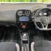 nissan note 2019 -NISSAN--Note DAA-HE12--HE12-275259---NISSAN--Note DAA-HE12--HE12-275259- image 2