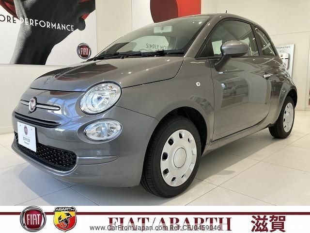 fiat 500 2024 -FIAT--Fiat 500 31212--ZFABF1BG4PJH44464---FIAT--Fiat 500 31212--ZFABF1BG4PJH44464- image 1