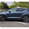 volvo xc40 2019 CFJ1627489 image 17
