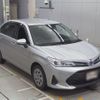 toyota corolla-axio 2020 -TOYOTA--Corolla Axio NKE165-7231954---TOYOTA--Corolla Axio NKE165-7231954- image 6