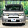 nissan cube 2017 CFJ1727331 image 14