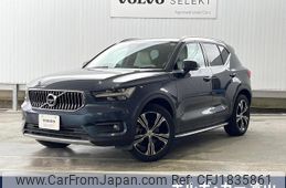 volvo xc40 2022 CFJ1835861