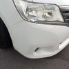 nissan serena 2012 -NISSAN--Serena DAA-HC26--HC26-071020---NISSAN--Serena DAA-HC26--HC26-071020- image 49