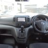 nissan vanette-van 2020 YAMAKATSU_VM20-156376 image 32