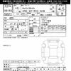 daihatsu cast 2020 -DAIHATSU--Cast LA260S-0041598---DAIHATSU--Cast LA260S-0041598- image 3