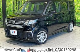 suzuki solio 2023 CFJ0169298