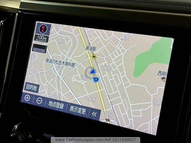 toyota vellfire 2021 CFJ1850837 image 2