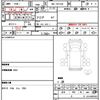 toyota dyna-truck 2021 quick_quick_3BF-TRY230_TRY230-0500222 image 21