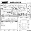 honda odyssey 2013 -HONDA--Odyssey RC1-1004862---HONDA--Odyssey RC1-1004862- image 3