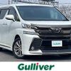toyota vellfire 2017 -TOYOTA--Vellfire DBA-GGH35W--GGH35-0006049---TOYOTA--Vellfire DBA-GGH35W--GGH35-0006049- image 1