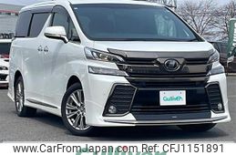 toyota vellfire 2017 -TOYOTA--Vellfire DBA-GGH35W--GGH35-0006049---TOYOTA--Vellfire DBA-GGH35W--GGH35-0006049-