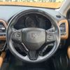 honda vezel 2019 -HONDA--VEZEL DAA-RU3--RU3-1339712---HONDA--VEZEL DAA-RU3--RU3-1339712- image 12