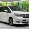 nissan serena 2015 quick_quick_HFC26_HFC26-256196 image 18