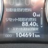 lexus nx 2014 -LEXUS--Lexus NX AGZ15--1001427---LEXUS--Lexus NX AGZ15--1001427- image 10