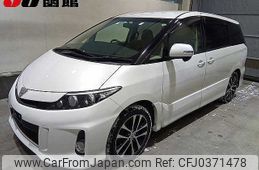 toyota estima 2014 -TOYOTA--Estima ACR55W--7025568---TOYOTA--Estima ACR55W--7025568-