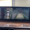 bmw 5-series 2019 CFJ1542558 image 2