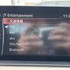 mazda atenza 2017 CFJ1812358 image 19