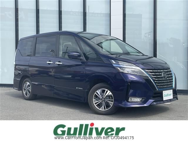 nissan serena 2019 -NISSAN--Serena DAA-HFC27--HFC27-061241---NISSAN--Serena DAA-HFC27--HFC27-061241- image 1