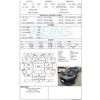 toyota harrier 2018 AF-ZSU60-0161397 image 30